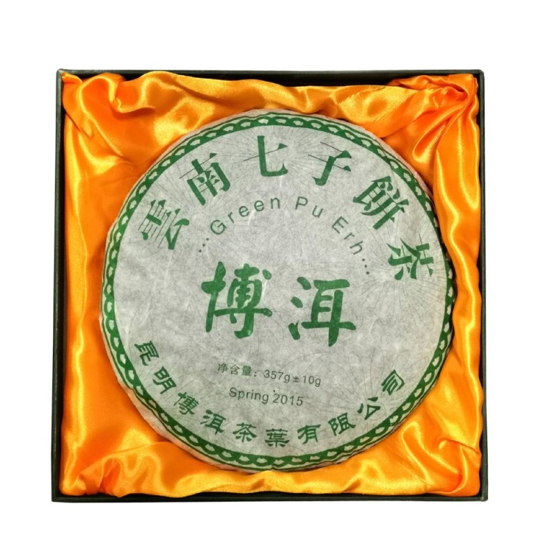 Pu Erh Green Beeng Cha 2015 - Galette de thé vrac 357g Pu Erh Green Beeng Cha 2015 - Galette de thé vrac 357g
