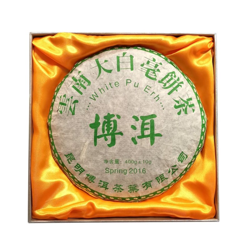 Pu Erh White Beeng Cha 2018 400g - Galette de thé