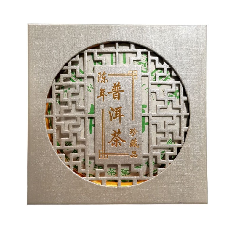 Pu Erh White Beeng Cha 2018 400g - Galette de thé