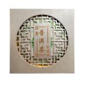 Pu Erh White Beeng Cha 2018 400g - Galette de thé