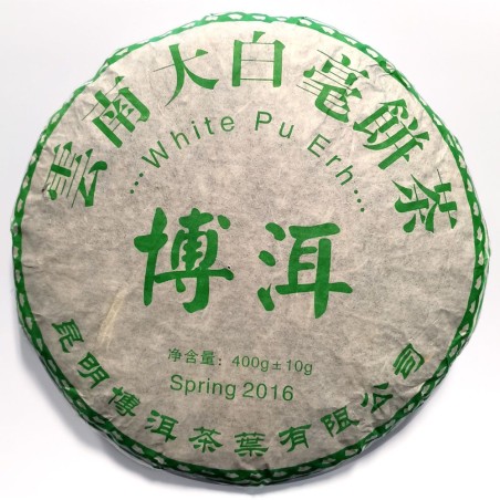 Pu Erh White Beeng Cha 2018 400g - Galette de thé