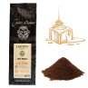 Café aromatisé Caramel au Beurre Salé 125g